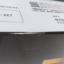 【中古】【未開封】超合金魂 GX-40SP 六神合体ゴッドマーズ CHOGOKIN 50th Ver. 「六神合体ゴッドマーズ」＜フィギュア＞（代引き不可）6388