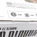【中古】【未開封】フィギュアーツZERO うずまきナルト -NARUTO 72 series- 「NARUTO-ナルト-」＜フィギュア＞（代引き不可）6388