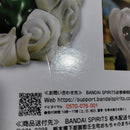 【中古】【未開封】フィギュアーツZERO うずまきナルト -NARUTO 72 series- 「NARUTO-ナルト-」＜フィギュア＞（代引き不可）6388