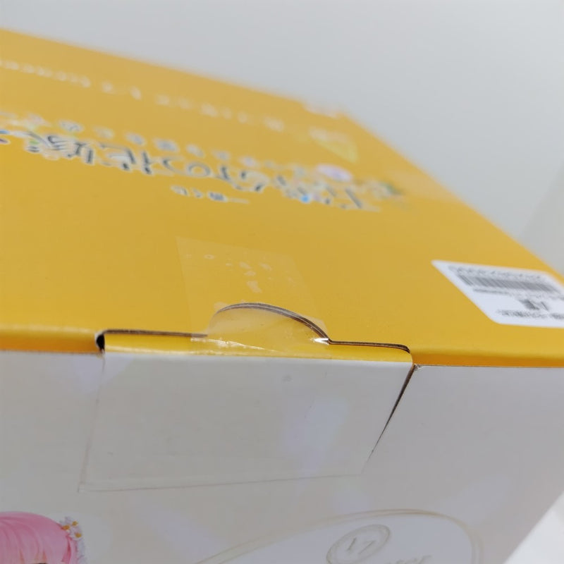 【中古】【未開封】中野一花 「一番くじ 五等分の花嫁* 〜五つ子より愛をこめて〜」 1/7 Gracemaster A賞＜フィギュア＞（代引き不可）6388