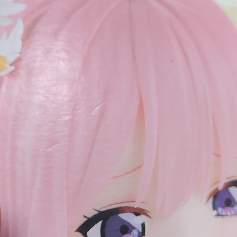 【中古】【未開封】中野一花 「一番くじ 五等分の花嫁* 〜五つ子より愛をこめて〜」 1/7 Gracemaster A賞＜フィギュア＞（代引き不可）6388