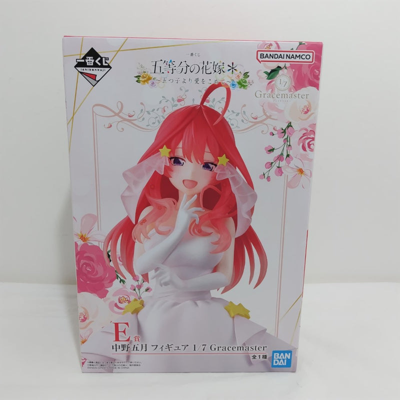 【中古】【未開封】中野五月 「一番くじ 五等分の花嫁* 〜五つ子より愛をこめて〜」 1/7 Gracemaster E賞＜フィギュア＞（代引き不可）6388