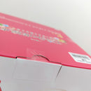 【中古】【未開封】中野五月 「一番くじ 五等分の花嫁* 〜五つ子より愛をこめて〜」 1/7 Gracemaster E賞＜フィギュア＞（代引き不可）6388