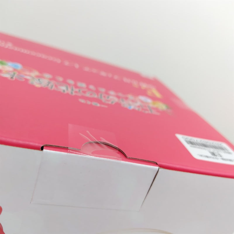 【中古】【未開封】中野五月 「一番くじ 五等分の花嫁* 〜五つ子より愛をこめて〜」 1/7 Gracemaster E賞＜フィギュア＞（代引き不可）6388