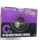 【中古】【未開封】神々廻 「一番くじ SAKAMOTO DAYS vol.2」 MASTERLISE EXPIECE C賞 ＜フィギュア＞（代引き不可）6388