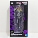 【中古】【未開封】神々廻 「一番くじ SAKAMOTO DAYS vol.2」 MASTERLISE EXPIECE C賞 ＜フィギュア＞（代引き不可）6388