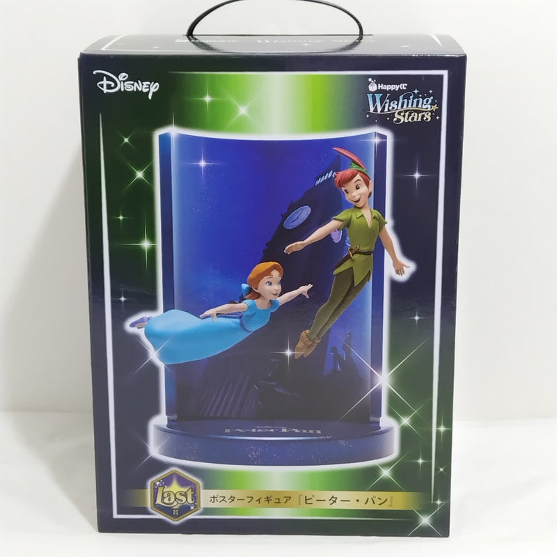 【中古】【未開封】『ピーター・パン』 「Happyくじ Disney Wishing Stars」 Last賞 ポスターフィギュア＜フィギュア＞（代引き不可）6388