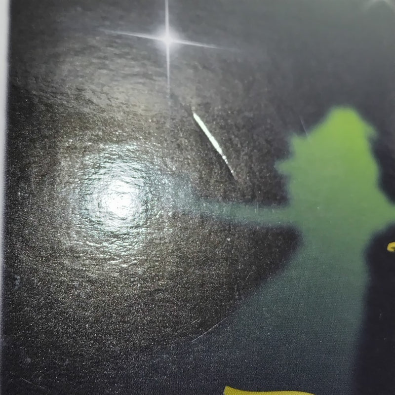 【中古】【未開封】『ピーター・パン』 「Happyくじ Disney Wishing Stars」 Last賞 ポスターフィギュア＜フィギュア＞（代引き不可）6388