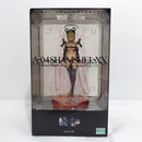 【中古】【未開封】使徒XX A-04 シャムシエルXX 「新世紀エヴァンゲリオン」 続・使徒XXシリーズ PVC＆ABS製塗装済み完成品＜フィギュア＞（代引き不可）6388