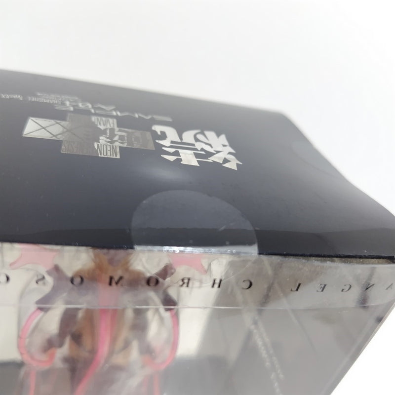 【中古】【未開封】使徒XX A-04 シャムシエルXX 「新世紀エヴァンゲリオン」 続・使徒XXシリーズ PVC＆ABS製塗装済み完成品＜フィギュア＞（代引き不可）6388