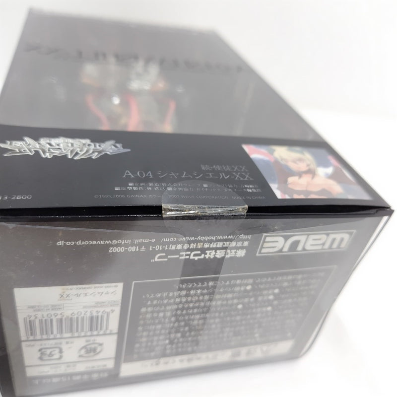【中古】【未開封】使徒XX A-04 シャムシエルXX 「新世紀エヴァンゲリオン」 続・使徒XXシリーズ PVC＆ABS製塗装済み完成品＜フィギュア＞（代引き不可）6388