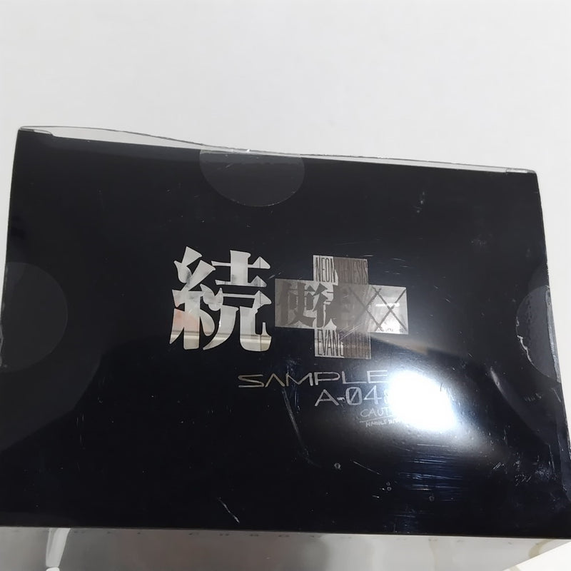 【中古】【未開封】使徒XX A-04 シャムシエルXX 「新世紀エヴァンゲリオン」 続・使徒XXシリーズ PVC＆ABS製塗装済み完成品＜フィギュア＞（代引き不可）6388