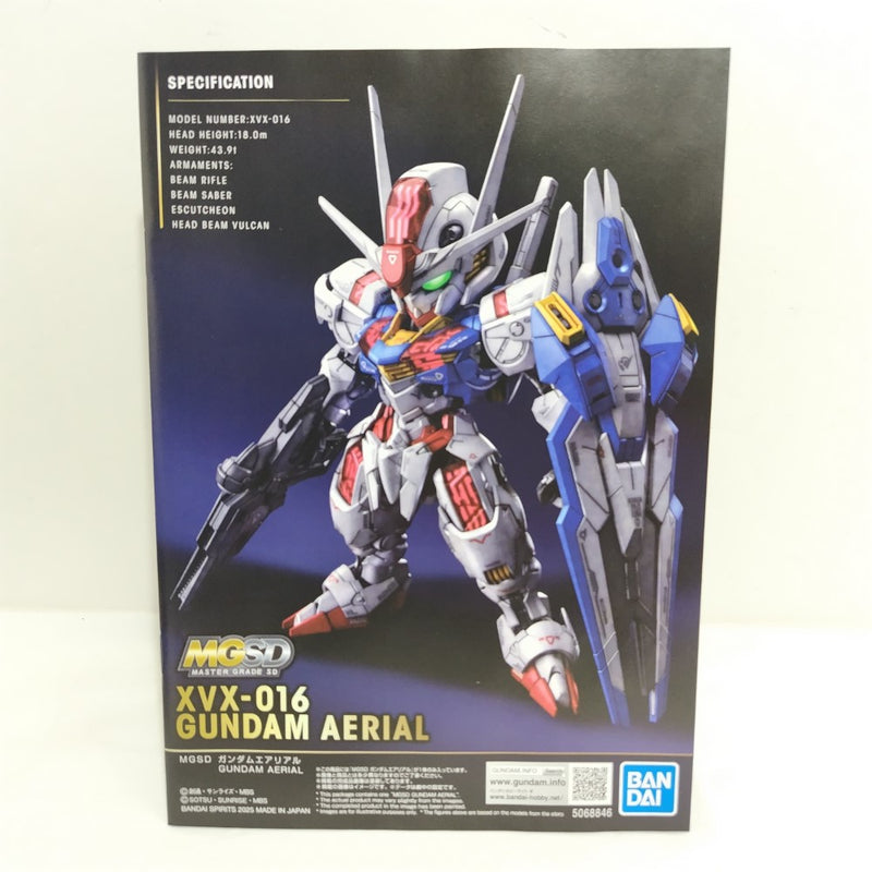【中古】【未組立】MGSD XVX-016 ガンダムエアリアル 「機動戦士ガンダム 水星の魔女」 [5068846]＜プラモデル＞（代引き不可）6388