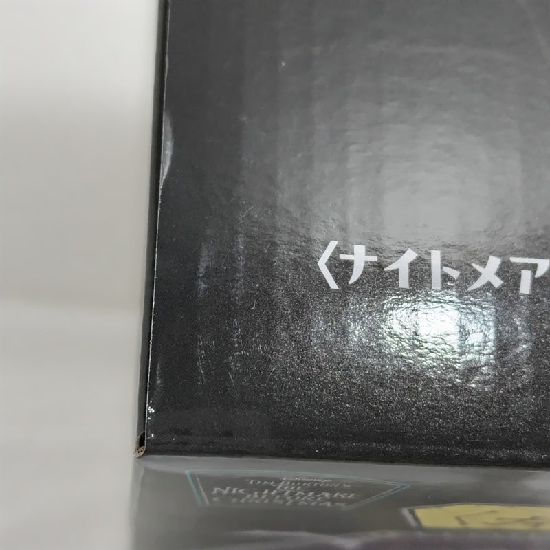 【中古】【未開封】ナイトメアー・ビフォア・クリスマス 「一番くじ ティム・バートン」 A賞 ヴィネットフィギュア＜フィギュア＞（代引き不可）6388