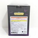 【中古】【未開封】ナイトメアー・ビフォア・クリスマス 「一番くじ ティム・バートン」 A賞 ヴィネットフィギュア＜フィギュア＞（代引き不可）6388