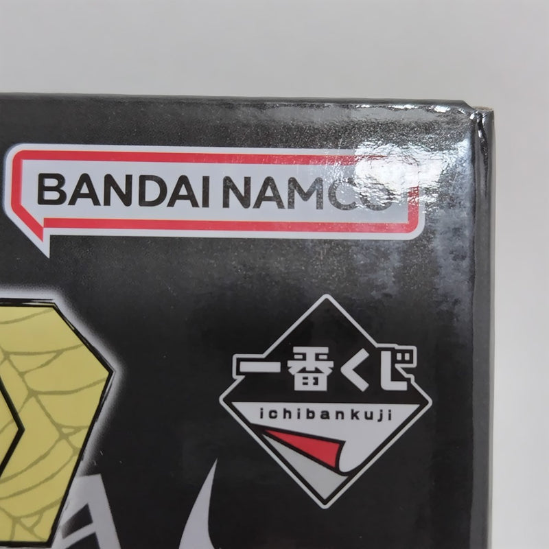 【中古】【未開封】ナイトメアー・ビフォア・クリスマス 「一番くじ ティム・バートン」 A賞 ヴィネットフィギュア＜フィギュア＞（代引き不可）6388