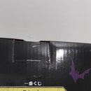 【中古】【未開封】ナイトメアー・ビフォア・クリスマス 「一番くじ ティム・バートン」 A賞 ヴィネットフィギュア＜フィギュア＞（代引き不可）6388