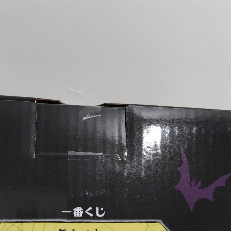 【中古】【未開封】ナイトメアー・ビフォア・クリスマス 「一番くじ ティム・バートン」 A賞 ヴィネットフィギュア＜フィギュア＞（代引き不可）6388