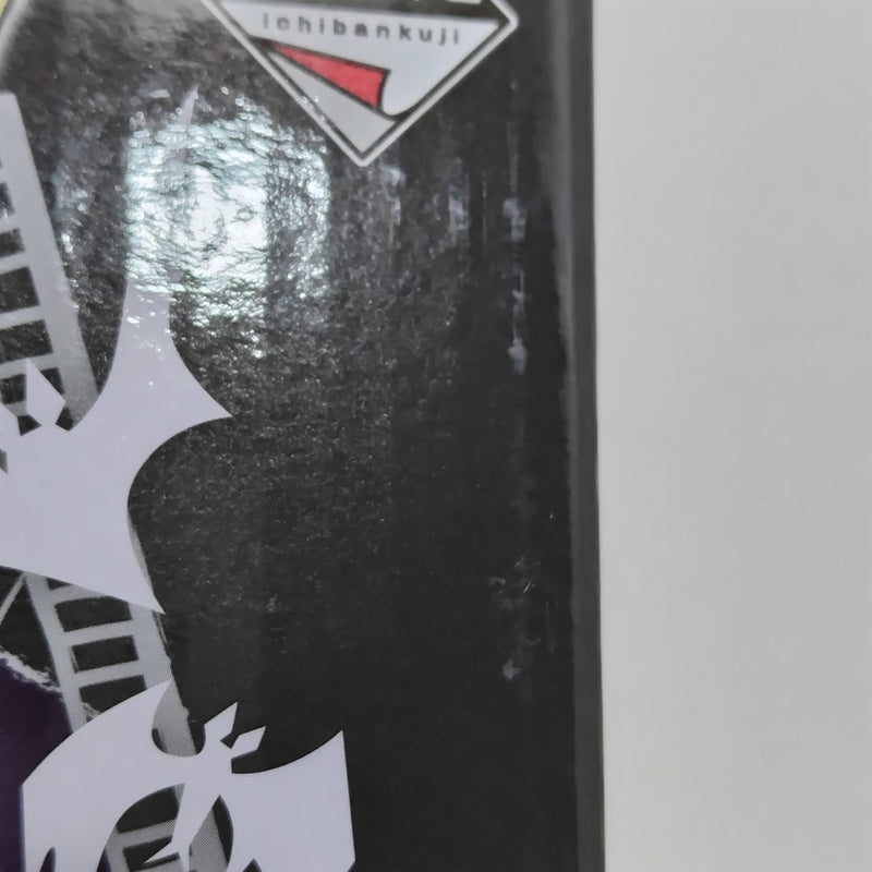 【中古】【未開封】ナイトメアー・ビフォア・クリスマス 「一番くじ ティム・バートン」 A賞 ヴィネットフィギュア＜フィギュア＞（代引き不可）6388