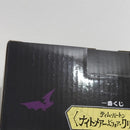 【中古】【未開封】ナイトメアー・ビフォア・クリスマス 「一番くじ ティム・バートン」 A賞 ヴィネットフィギュア＜フィギュア＞（代引き不可）6388