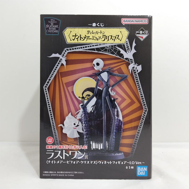 【中古】【未開封】ナイトメアー・ビフォア・クリスマス 〜LO Ver.〜 「一番くじ ティム・バートン」 ラストワン賞＜フィギュア＞（代引き不可）6388