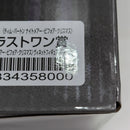 【中古】【未開封】ナイトメアー・ビフォア・クリスマス 〜LO Ver.〜 「一番くじ ティム・バートン」 ラストワン賞＜フィギュア＞（代引き不可）6388