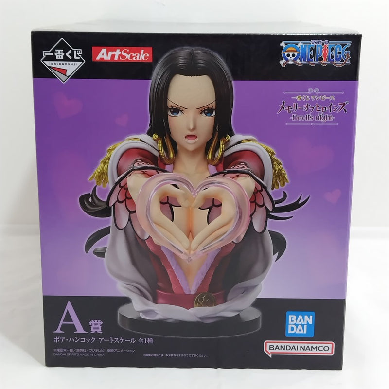 【中古】【未開封】ボア・ハンコック アートスケール 「一番くじ ワンピース メモリーオブヒロインズ -Devil’s night-」 A賞＜フィギュア＞（代引き不可）6388