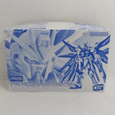 【中古】【未組立】1/144 RG ZGMF-X20A ストライクフリーダムガンダム チタニウムフィニッシュ 機動戦士ガンダムSEED DESTINY＜プラモデル＞（代引き不可）6388