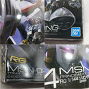 【中古】【未組立】1/144 RG MSN-02 ジオング 「機動戦士ガンダム」 [5060425]＜プラモデル＞（代引き不可）6388