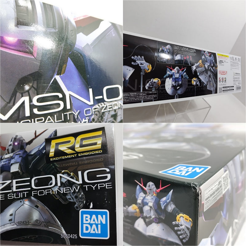 【中古】【未組立】1/144 RG MSN-02 ジオング 「機動戦士ガンダム」 [5060425]＜プラモデル＞（代引き不可）6388