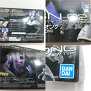 【中古】【未組立】1/144 RG MSN-02 ジオング 「機動戦士ガンダム」 [5060425]＜プラモデル＞（代引き不可）6388