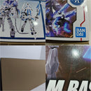 【中古】【未組立】1/100 MG RX-0 ユニコーンガンダム ペルフェクティビリティ 「機動戦士ガンダムUC」 [5057864]＜プラモデル＞（代引き不可）6388