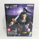 【中古】【未開封】桓騎 ラストワンver. 「一番くじ 春秋戦国大戦キングダム The Animation 次代の傑物たち」ラストワン賞＜フィギュア＞（代引き不可）6388