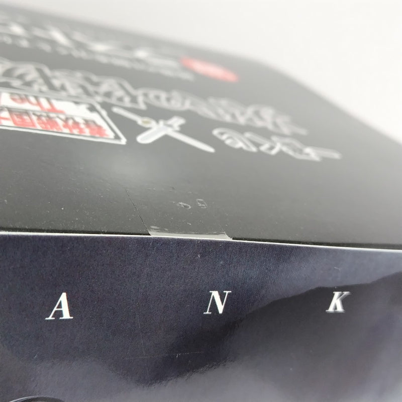 【中古】【未開封】桓騎 ラストワンver. 「一番くじ 春秋戦国大戦キングダム The Animation 次代の傑物たち」ラストワン賞＜フィギュア＞（代引き不可）6388