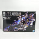 【中古】【未組立】1/60 PG UNLEASHED RX-78-2 ガンダム 「機動戦士ガンダム」 [5060765]＜プラモデル＞（代引き不可）6388