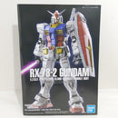 【中古】【未組立】1/60 PG UNLEASHED RX-78-2 ガンダム 「機動戦士ガンダム」 [5060765]＜プラモデル＞（代引き不可）6388