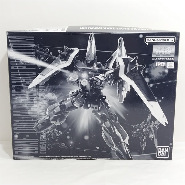 【中古】【未組立】1/100 MG ブレイズザクファントム(ディアッカ・エルスマン専用機)「機動戦士ガンダムSEED DESTINY」＜プラモデル＞（代引き不可）6388