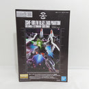 【中古】【未組立】1/100 MG ブレイズザクファントム(ディアッカ・エルスマン専用機)「機動戦士ガンダムSEED DESTINY」＜プラモデル＞（代引き不可）6388