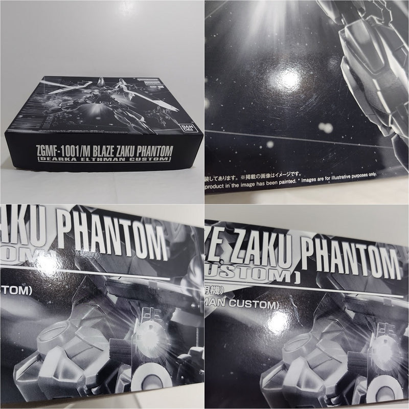 【中古】【未組立】1/100 MG ブレイズザクファントム(ディアッカ・エルスマン専用機)「機動戦士ガンダムSEED DESTINY」＜プラモデル＞（代引き不可）6388