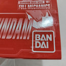 【中古】【未組立】1/100 フルメカニクス ソードカラミティガンダム 「機動戦士ガンダムSEED MSV」[5066577]＜プラモデル＞（代引き不可）6388