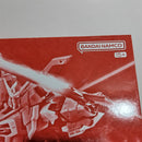 【中古】【未組立】1/100 フルメカニクス ソードカラミティガンダム 「機動戦士ガンダムSEED MSV」[5066577]＜プラモデル＞（代引き不可）6388