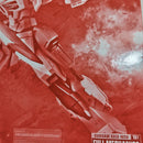 【中古】【未組立】1/100 フルメカニクス ソードカラミティガンダム 「機動戦士ガンダムSEED MSV」[5066577]＜プラモデル＞（代引き不可）6388