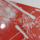 【中古】【未組立】1/100 フルメカニクス ソードカラミティガンダム 「機動戦士ガンダムSEED MSV」[5066577]＜プラモデル＞（代引き不可）6388