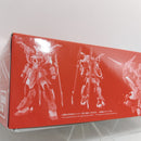 【中古】【未組立】1/100 フルメカニクス ソードカラミティガンダム 「機動戦士ガンダムSEED MSV」[5066577]＜プラモデル＞（代引き不可）6388
