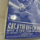 【中古】【未組立】1/100 フルメカニクス エールカラミティガンダム 「機動戦士ガンダムSEED ECLIPSE」[5063598]＜プラモデル＞（代引き不可）6388