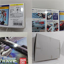 【中古】【未組立】1/100 MG GAT-X105E ストライクE+IWSP(ルカス・オドネル専用機) 「機動戦士ガンダムSEED FRAME ASTRAYS」＜フィギュア＞（代引き不可）6388