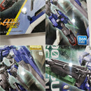 【中古】【未組立】1/100 MG GN-0000/7S ダブルオーガンダム セブンソード 「機動戦士ガンダム00V(ダブルオーブイ)戦記」＜プラモデル＞（代引き不可）6388