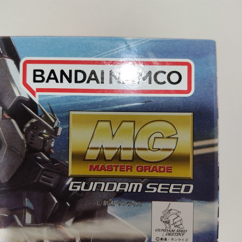【中古】【未組立】1/100 MG ストライクルージュ オオトリ装備 Ver.RM 「機動戦士ガンダムSEED DESTINY」 [5062888]＜プラモデル＞（代引き不可）6388