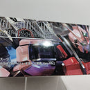 【中古】【未組立】1/100 MG ストライクルージュ オオトリ装備 Ver.RM 「機動戦士ガンダムSEED DESTINY」 [5062888]＜プラモデル＞（代引き不可）6388