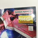 【中古】【未組立】1/100 MG ガナーザクウォーリア(ルナマリア・ホーク専用機) 「機動戦士ガンダムSEED DESTINY」 [5058184]＜プラモデル＞（代引き不可）6388